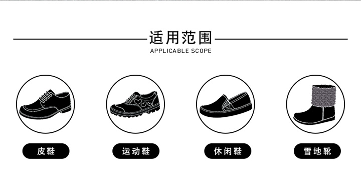 鞋靴除味竹炭包用途